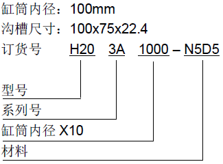 微信截圖_20200708170016.png