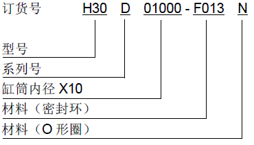 微信截圖_20200709012139.png