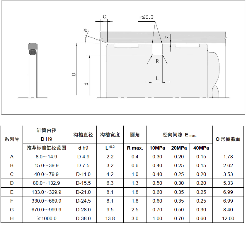 微信截圖_20200709012203.png
