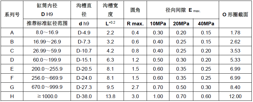 微信截圖_20200709013119.png