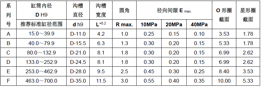 微信截圖_20200709145805.png
