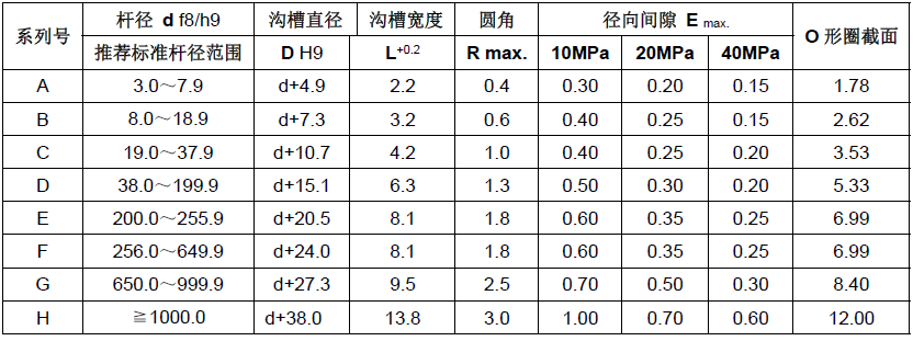 微信截圖_20200710200331.png