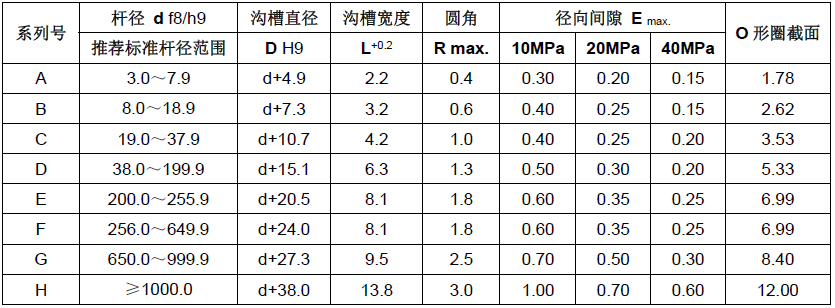 微信截圖_20200710201054.png