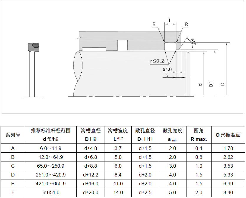 微信截圖_20200710201947.png