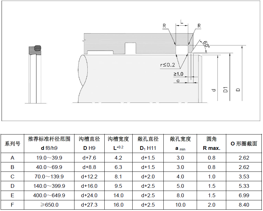 微信截圖_20200710202345.png
