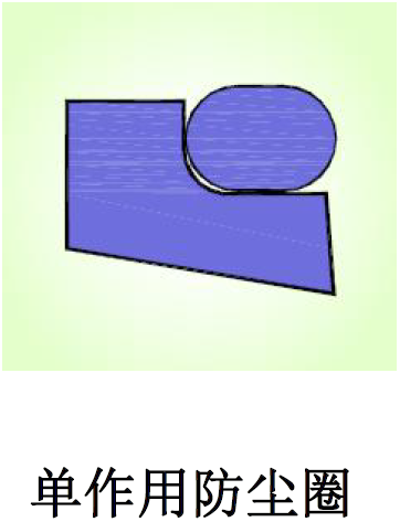 微信截圖_20200710202532.png