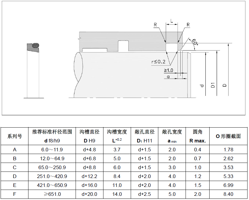 微信截圖_20200710202612.png