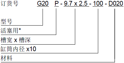微信截圖_20200710204950.png