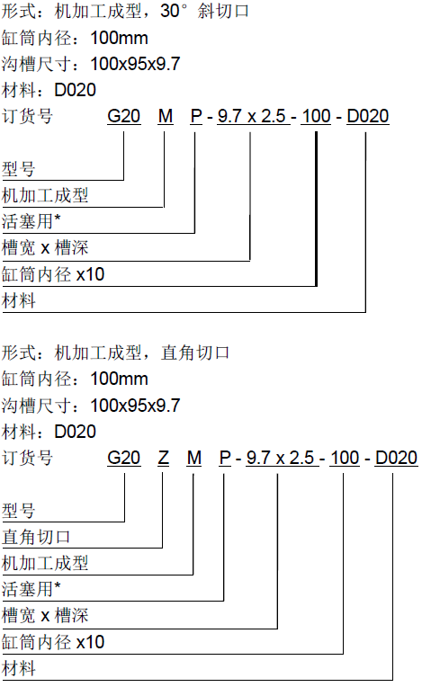 微信截圖_20200710205010.png