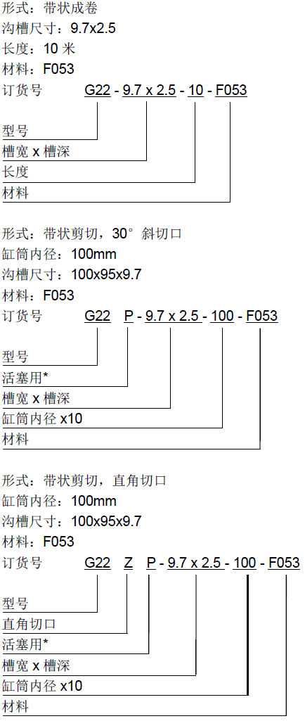 微信截圖_20200710205451.png