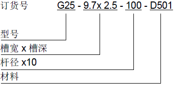 微信截圖_20200710205729.png