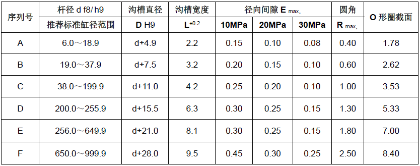 微信截圖_20200710210130.png