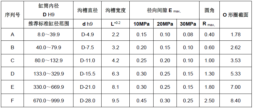 微信截圖_20200710210550.png