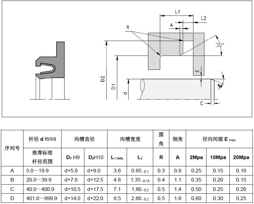 微信截圖_20200710213436.png